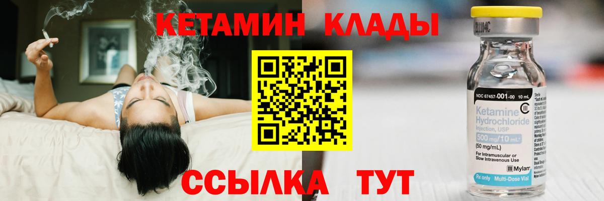 Марихуана  Нефтекамск  APVP СОЛЬ   Гашиш  Вход с VPN  Меф МЯУ МЯУ кристаллы  Кокаин 
