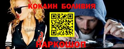 герыч Гусь-Хрустальный