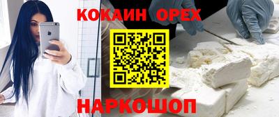 метадон Донской