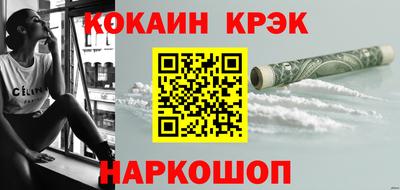 герыч Гусь-Хрустальный
