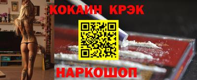 герыч Гусь-Хрустальный