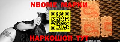 герыч Гусь-Хрустальный