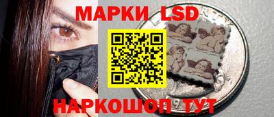 кокаин VHQ Гусев