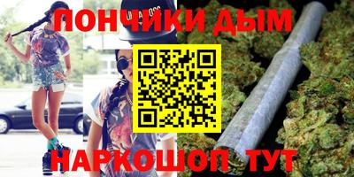 кокаин VHQ Гусев
