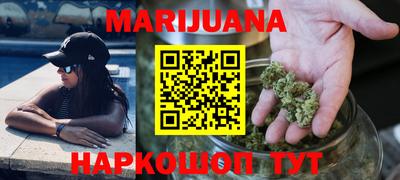 кокаин VHQ Гусев