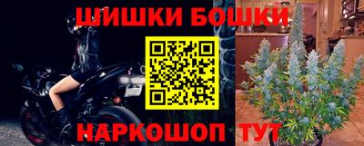 кокаин VHQ Гусев
