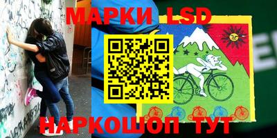 MESCALINE Тулун