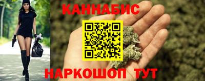 кокаин VHQ Гусев