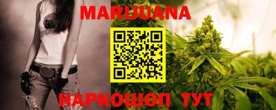 метадон Донской