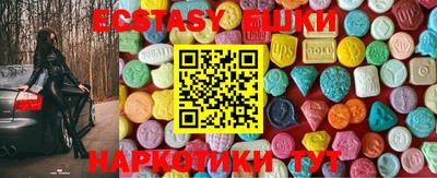 кокаин перу Туймазы