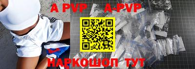 кокаин VHQ Гусев