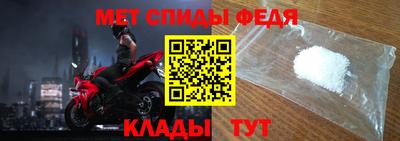 герыч Гусь-Хрустальный