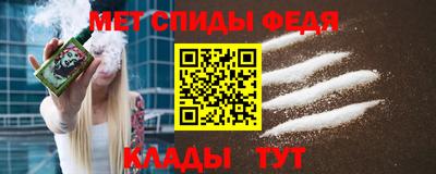 бутик Донецк