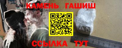 сатива Дубна
