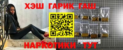 сатива Дубна