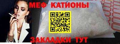 метадон Донской