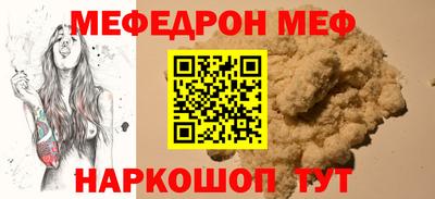 герыч Гусь-Хрустальный