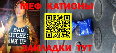 метадон Донской