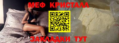 кокаин VHQ Гусев