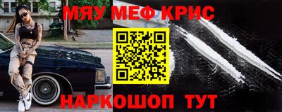 герыч Гусь-Хрустальный
